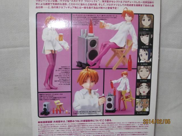 ԁEЂȁ@݂  Aj/R~bN/LN^[ 