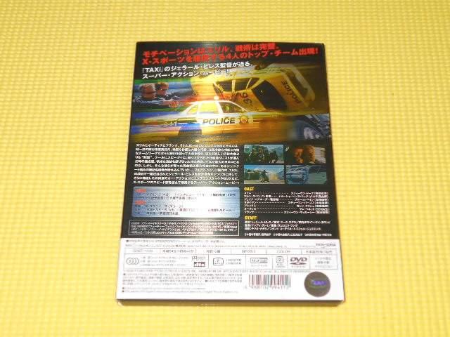 DVD★スティ−ル デラックス版 < CD/DVD/ビデオ  DVD★スティ−ル デラックス版 < CD/DVD/ビデオの