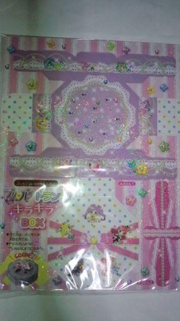 プリパラ トランプ ハートコレクション&キラキラBOX < アニメ/コミック/キャラクター  プリパラ トランプ ハートコレクション&キラキラBOX  < アニメ/コミック/キャラクターの