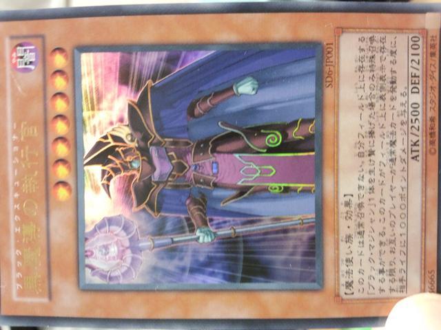 VYyŁE̎sz   g[fBOJ[h 