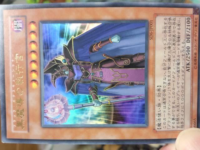 VYyŁE̎sz  g[fBOJ[h 