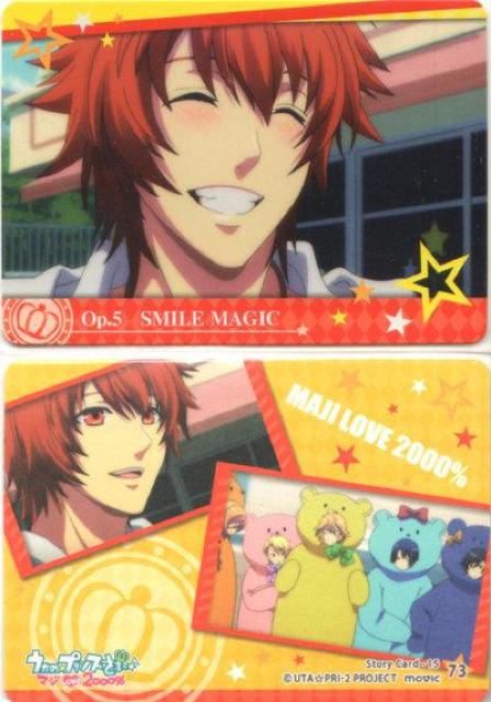 v}WLOVE2000gJ 73@SMILE MAGIC   g[fBOJ[h 