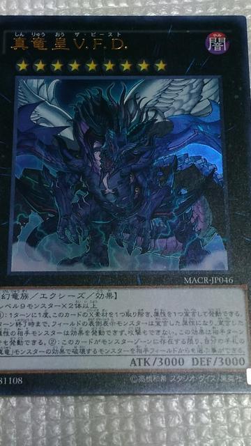 ^cu.e.c.@Q   g[fBOJ[h 