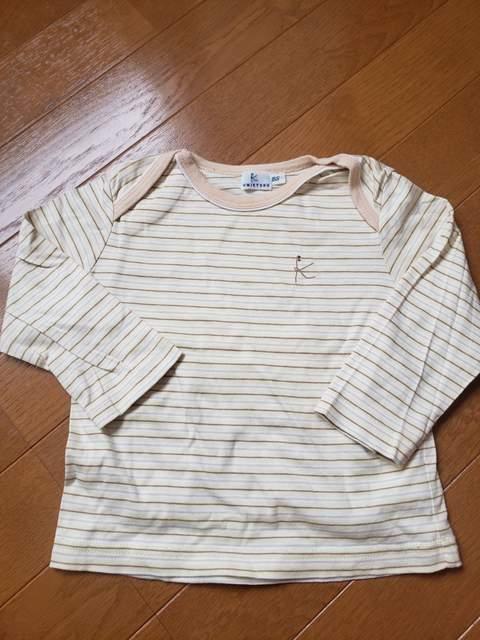 VilgȁTVc70`80   LbY/xr[ 