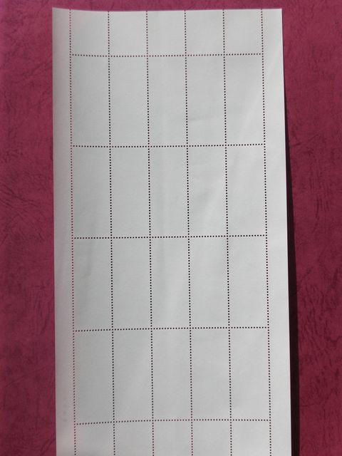 ☆ 平安建都1200年記念 観楓図 1994.11.8発行(シート) ☆ < ホビー  ☆ 平安建都1200年記念 観楓図 1994.11.8発行(シート) ☆ < ホビーの