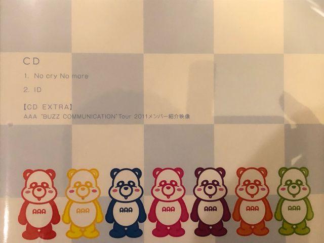 激レア!☆AAA/Nocry Nomore☆会場限定盤CD☆サインポスター付!☆ < タレントグッズ  激レア!☆AAA/Nocry Nomore☆会場限定盤CD☆サインポスター付!☆ < タレントグッズの