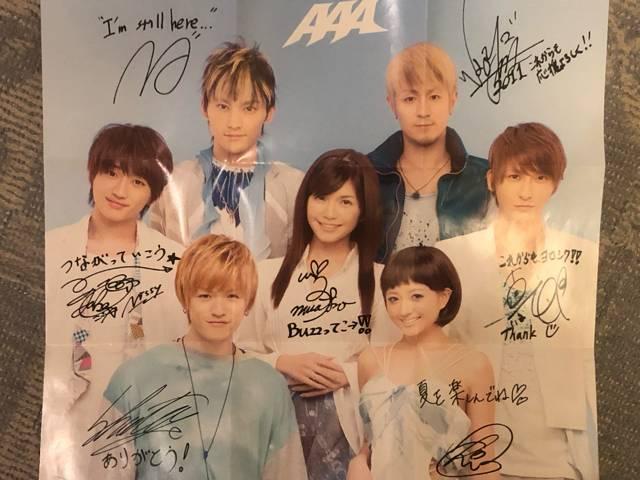 激レア!☆AAA/Nocry Nomore☆会場限定盤CD☆サインポスター付!☆ < タレントグッズ  激レア!☆AAA/Nocry Nomore☆会場限定盤CD☆サインポスター付!☆ < タレントグッズの