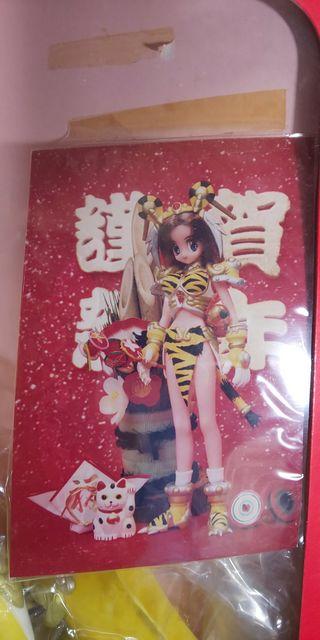 えと子ちゃん寅年装束マーミットドール < おもちゃ  えと子ちゃん寅年装束マーミットドール < おもちゃの