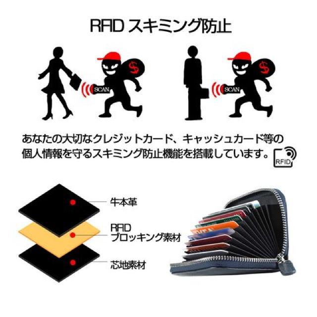 クレジットカードケース 本革 スキミング防止 YKKファスナー < 男性ファッション  クレジットカードケース 本革 スキミング防止 YKKファスナー < 男性ファッションの