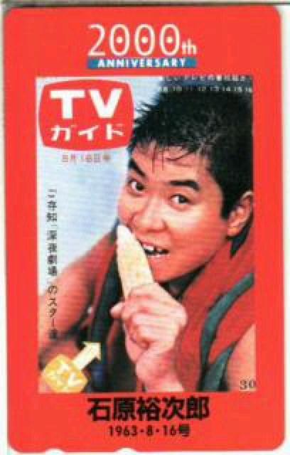 vIΌTYTVKCheJ!!   ^gObY 