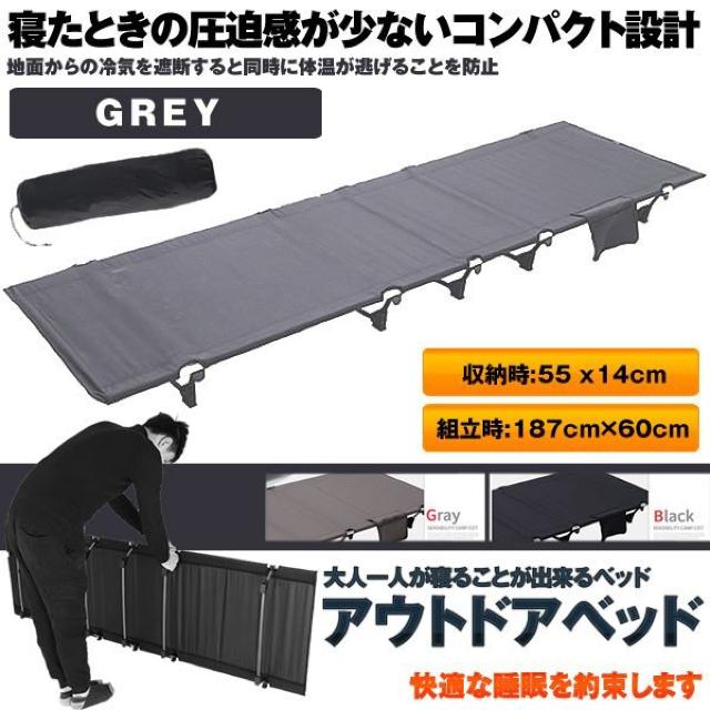 AEghA xbh O[ Rbg [^Cv g   W[/X|[c 