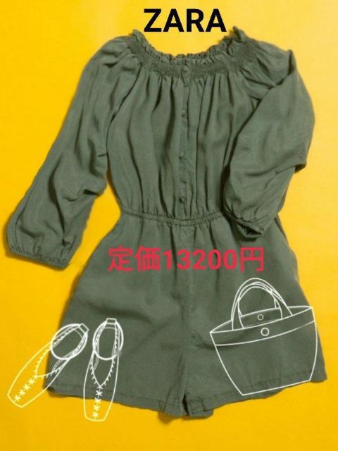 Vi 艿13200~ ZARA I[C ItV_[   uh 