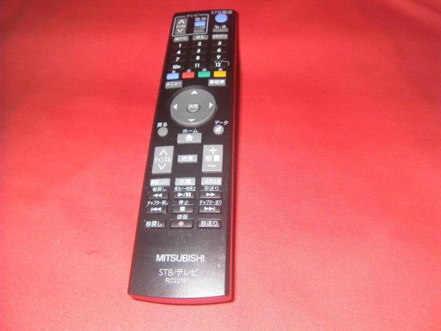 ★MITSUBISHI RC22151 リモコン < 家電/AV  ★MITSUBISHI RC22151 リモコン  < 家電/AVの