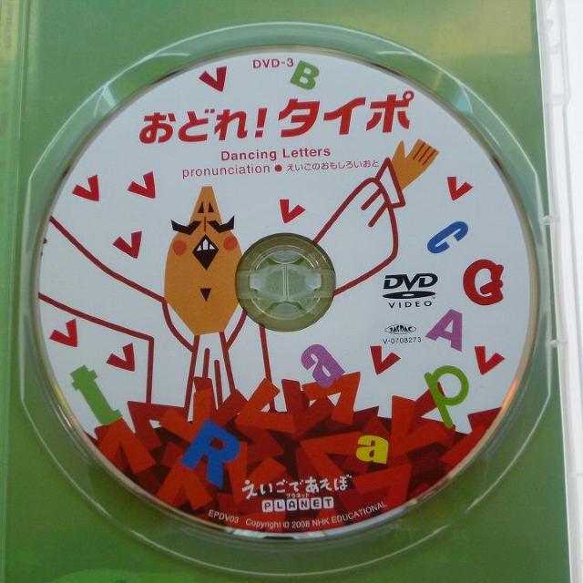DVD ł vlbg ǂI ^C| /   CD/DVD/rfI 