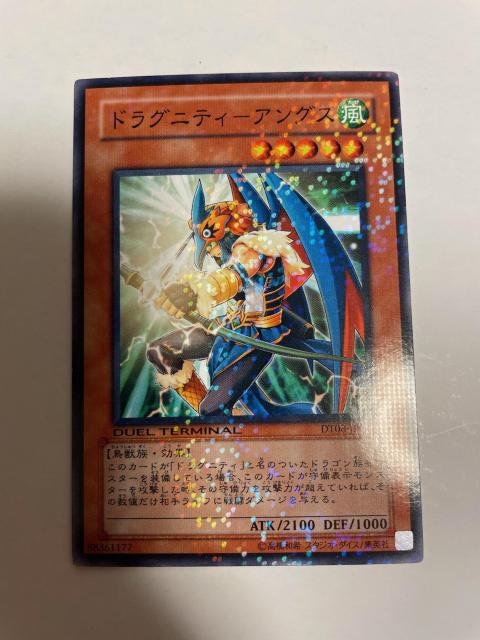 VYyEhOjeB[AOXz  g[fBOJ[h 