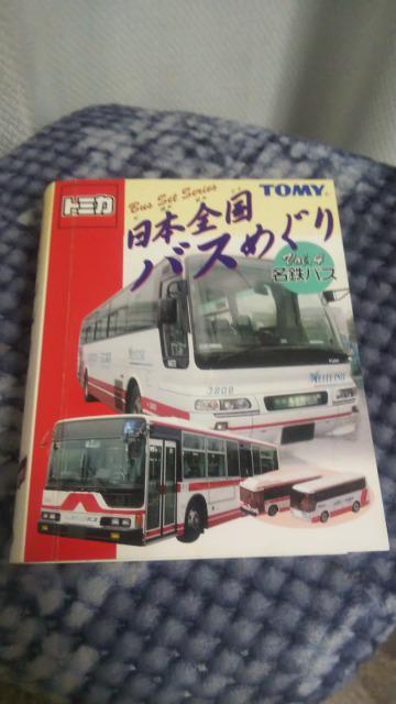 トミカ★日本全国バスめぐり★NO4名鉄バス < ホビー トミカ★日本全国バスめぐり★NO4名鉄バス < ホビーの