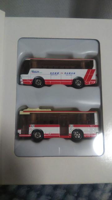 トミカ★日本全国バスめぐり★NO4名鉄バス < ホビー トミカ★日本全国バスめぐり★NO4名鉄バス < ホビーの