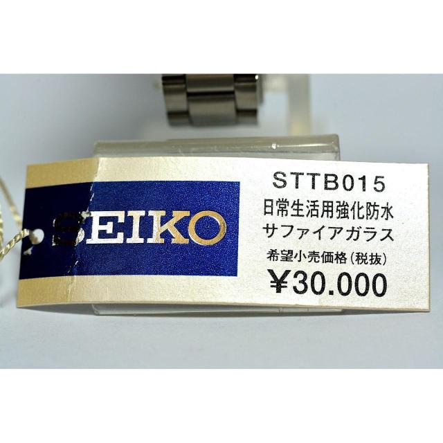 展示品・在庫処分 SEIKO LAYD'S STTB015 定価¥33,000-(税込) < ブランド  展示品・在庫処分 SEIKO LAYD'S STTB015 定価¥33,000-(税込) < ブランドの