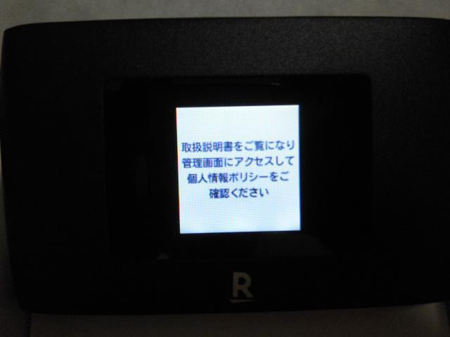 ■"■.PinkyAngel^-^楽天モバイルWiFi♪Pocket2B.■"■ < 家電/AV ■"■.PinkyAngel^-^楽天モバイルWiFi♪Pocket2B.■"■ < 家電/AVの