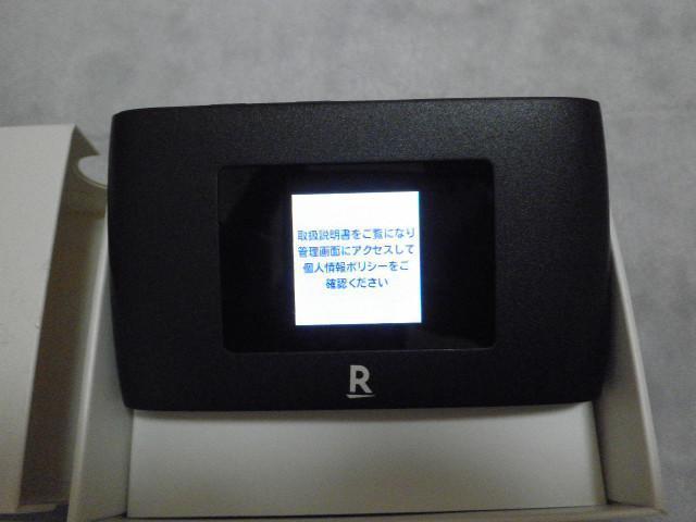 ■"■.PinkyAngel^-^楽天モバイルWiFi♪Pocket2B.■"■ < 家電/AV ■"■.PinkyAngel^-^楽天モバイルWiFi♪Pocket2B.■"■ < 家電/AVの