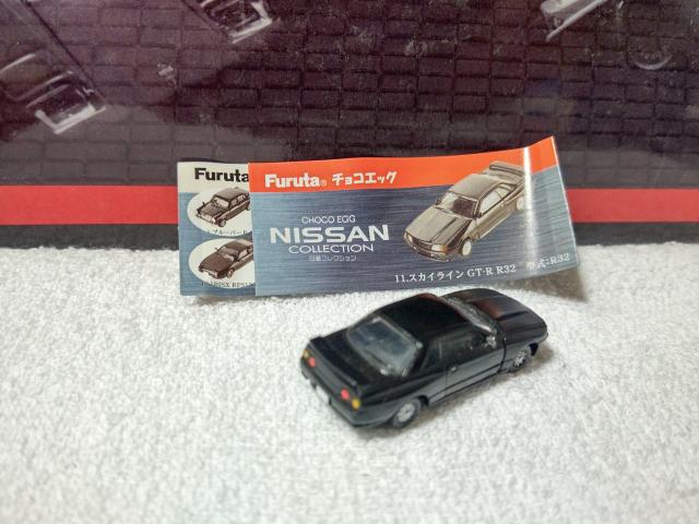 フルタ スカイライン R32 GT-R < ホビー フルタ スカイライン R32 GT-R < ホビーの