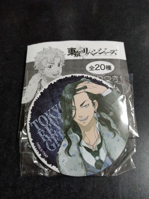 xW[Y@ʃobW@n   Aj/R~bN/LN^[ 
