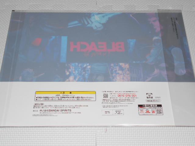 BLEACH 一番くじ 千年血戦篇 OP.1 D賞 クリアポスター < アニメ/コミック/キャラクター  BLEACH 一番くじ 千年血戦篇 OP.1 D賞 クリアポスター < アニメ/コミック/キャラクターの