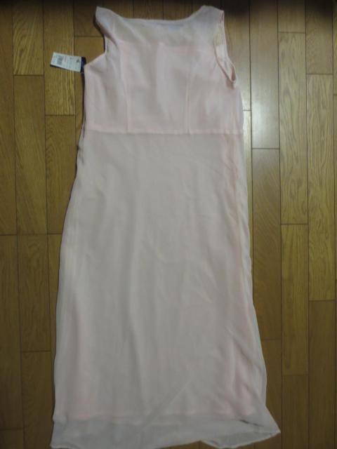 GLOGEOLS  }^jeB@p[eB[@7AR  Ԃ{܁@{  t@bV 