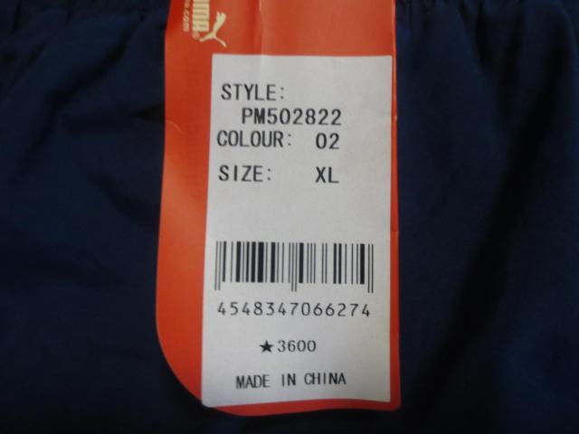 puma  v[}@|GXe@jOpc@XL