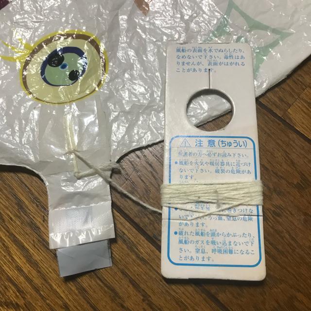激レア 正規品 ルイヴィトン 非売品 村上隆 マルチモノグラム 風船 バルーン < ブランド  激レア 正規品 ルイヴィトン 非売品 村上隆 マルチモノグラム 風船 バルーン < ブランドの