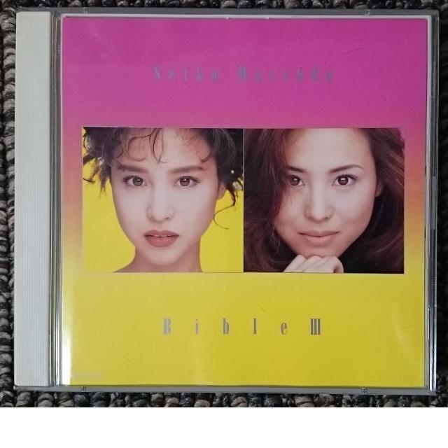 KF  松田聖子  Bible V  バイブル 3 < タレントグッズ  KF  松田聖子  Bible V  バイブル 3  < タレントグッズの