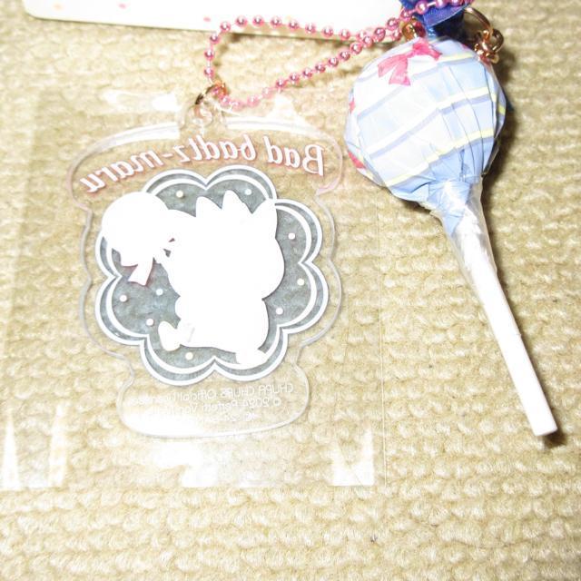 未使用☆サンリオキャラクターズ*チュッパチャプス*シークレットチャーム(ばつ丸) < おもちゃ  未使用☆サンリオキャラクターズ*チュッパチャプス*シークレットチャーム(ばつ丸) < おもちゃの