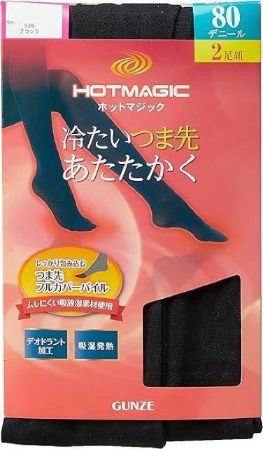 GUNZE ホットマジック タイツ2足組 < 女性ファッション  GUNZE ホットマジック タイツ2足組  < 女性ファッションの