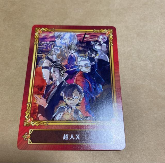 lX WvtFA in AjCg 2022 T LN^[J[h WvtFAZNV   Aj/R~bN/LN^[ 