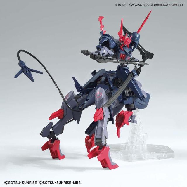 HG 1/144 ガンダムバルバタウロス < ホビー  HG 1/144 ガンダムバルバタウロス < ホビーの