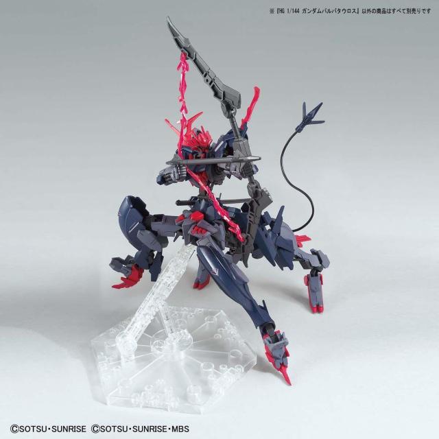 HG 1/144 ガンダムバルバタウロス < ホビー  HG 1/144 ガンダムバルバタウロス < ホビーの