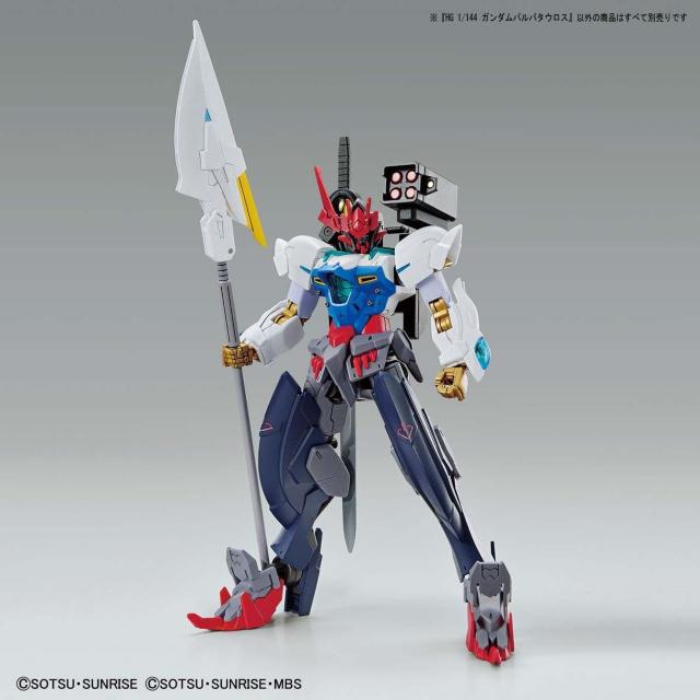 HG 1/144 ガンダムバルバタウロス < ホビー  HG 1/144 ガンダムバルバタウロス < ホビーの