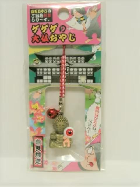 QQQ̋SY ޗǌ聃QQQ̑啧₶Xgbvt}XRbg   Aj/R~bN/LN^[ 