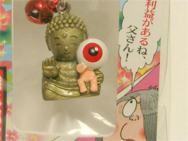 QQQ̋SY ޗǌ聃QQQ̑啧₶Xgbvt}XRbg  Aj/R~bN/LN^[ 