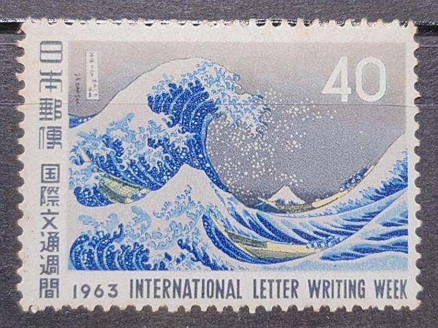 {X {̐؎ gp؎ ەʏT 1963N k։ xԎO\Zi u_ސ쉫Qv z40~   zr[ 