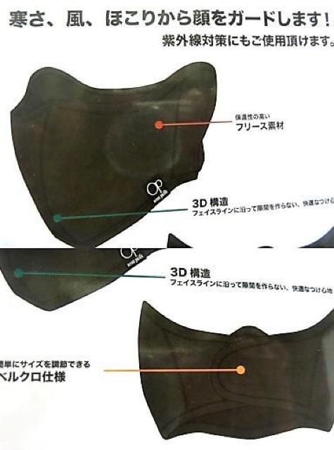 O5�j�΁j�I�[�V�����p�V�t�B�b�N���t�F�C�X�E�H�[�}�[ �J�o�[ �t���[�X�g���\�t�g 531911 �@�����J�o�[