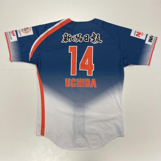 #14 c I蒅p rW^[jtH[ 