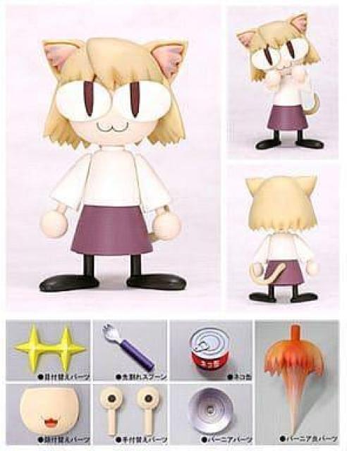 ねんどろいど ネコアルク 「換装!謎のジェット飛行」編 ●新品未開封美品 長期保管品 < ホビー  ねんどろいど ネコアルク 「換装!謎のジェット飛行」編 ●新品未開封美品 長期保管品 < ホビーの