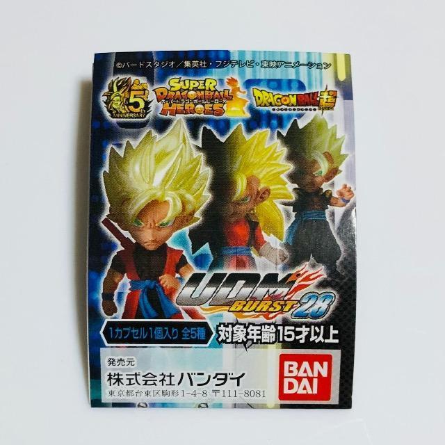 �h���S���{�[���@UDM BURST28 �@���T�C���l �����G�[�m �� �A�j��/�R�~�b�N/�L�����N�^�[�� 