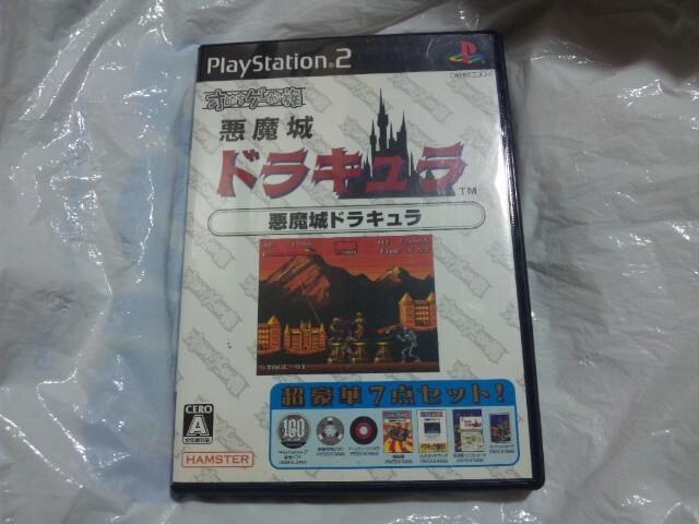 yPS2zQ[Z hL   Q[{/\tg 