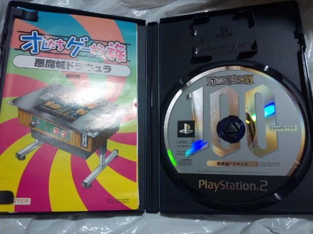 yPS2zQ[Z hL  Q[{/\tg 