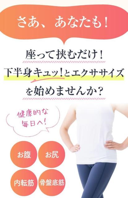 CbeB ۍ㗬EFlX ]؃g[jO LbgVFCN PRH-CVP-01 sN  wX/r[eB[ 