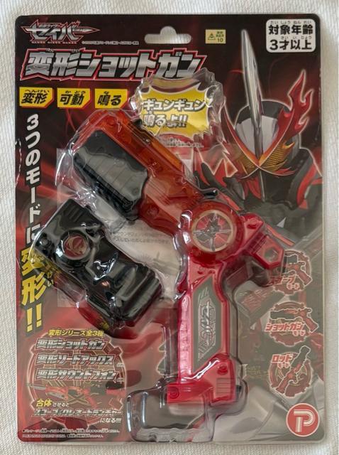 仮面ライダー セイバー 3点 < アニメ/コミック/キャラクター  仮面ライダー セイバー 3点 < アニメ/コミック/キャラクターの