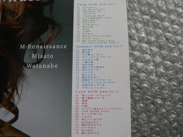 渡辺美里/ベストアルバム『M・Renaissance 〜エム・ルネサンス〜』【3枚組CD】全47曲収録/60Pブックレット付き < タレントグッズ  渡辺美里/ベストアルバム『M・Renaissance 〜エム・ルネサンス〜』【3枚組CD】全47曲収録/60Pブックレット付き < タレントグッズの