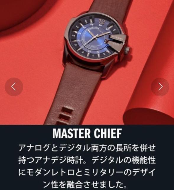 新品!!◆DIESEL/ディーゼル◆マスターチーフMASTER CHIEF★DZ1618*ブルー×牛革ベルト < ブランド  新品!!◆DIESEL/ディーゼル◆マスターチーフMASTER CHIEF★DZ1618*ブルー×牛革ベルト  < ブランドの